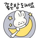 충남모텔 이미지