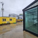 깔끄미세탁소 이미지