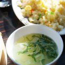 하하맛집 이미지