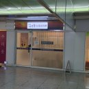 [김앤송 사주작명]대구 반월당 사주 잘보는 곳 작명소 추천