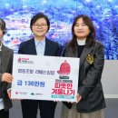 협동조합라떼는집밥 이미지