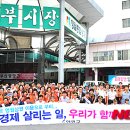 세경발전소 이미지