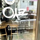세븐일레븐 논산타운점 네이버블로그