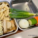 막내딸떡볶이