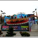 월미도 선착장 이미지