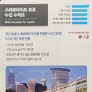 파인 안경원 이미지