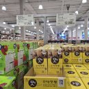 도이치마마 | [쇼핑] 코스트코 12월 넷째주 할인상품