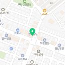 샐요뜨 인동점 이미지