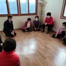 남산 경로당 이미지