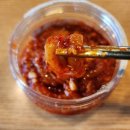 맛있는밥반찬 | 한담몰 맛있는 젓갈 한담 오징어젓갈 밥반찬 추천