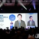 이산프라자2 이미지