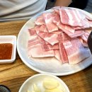 검단옛날삼겹 이미지