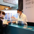 라이프하임