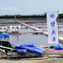 동주로(동주길) 이미지