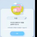 포켓 | 포켓스톤? 포켓몬스터 카드 게임 포켓 후기(Pokemon Card Game Pocket), 뮤 얻는 법