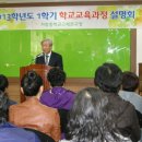 거창-고제-14 이미지
