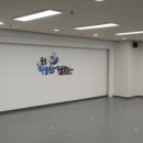 마음튼튼 태권도 이미지