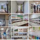 국제에코환경 이미지