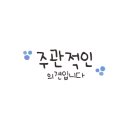 블레스동물메디컬센터 이미지