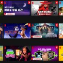 창인터랙티브 이미지