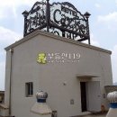 칠갑산로 이미지