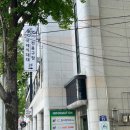 네오당구클럽 이미지