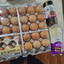 농가축산물도매센타 이미지