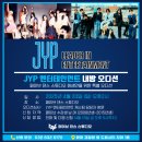 페이브댄스스튜디오 이미지