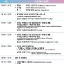 (주)지씨바이오 이미지
