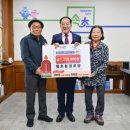 청호동 경로당 이미지