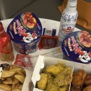 신수치킨 이미지
