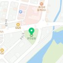 다례원식당 이미지