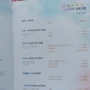 제36회 안동예술제 이미지