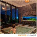 스테이 잔다 이미지