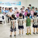 광산할머니 경로당 이미지