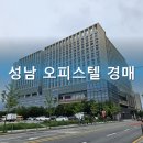 도촌로8번길 이미지