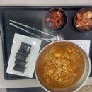 오산휴게소 과천방향 이미지