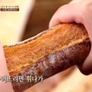 폴리나