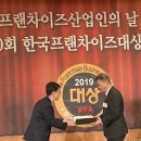 세종대학교 산업경영대학원 이미지