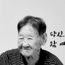 그냥예쁘다