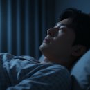 이병환침치료전문클리닉 | 불면증 극복, 수면제 없이 스트레스성 불면증 이겨내는 습관과 인지행동치료