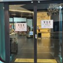 진메디약국 이미지