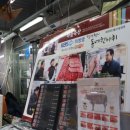 하늘축산 이미지