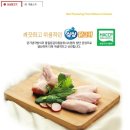 델리퀸 송탄점 이미지