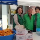 금봉경로당 이미지