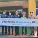 광명골프연습장 이미지