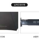 (주)벨카리노 이미지