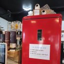 협재올레 | 제주 협재 횟집 옹포횟집 후기 협재 고등어회 협재해수욕장 회포장 추천