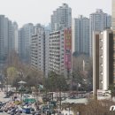 신화부동산중개사무소 이미지