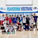 플레이존스포츠 이미지